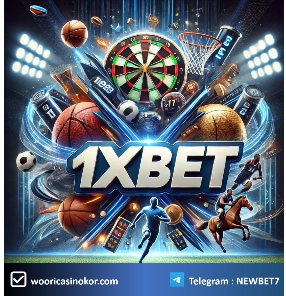 우리카지노-1XBET